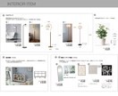 オシャレと心良さを一つに叶える住空間提案致します ショップ演出発想の家具提案で日常のエモーションUPが決め手 イメージ5