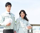 土木施工管理【薬液注入】の経験記述を添削します 一発合格して今も現役で従事している管理者が添削します イメージ1