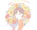 そっくりではないけど少しだけ似てるアイコン描きます おきにいりを描かせてください！ イメージ1