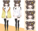 キャラデザからモデリングまでお受けいたします Vtuber用のキャラデザからモデリングまですべて承ります！ イメージ9