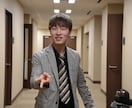 会社を1年で辞めて海外移住しちゃった私が話聞きます お話・お悩み・愚痴、先入観持たずに話してみませんか？ イメージ6