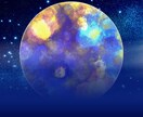 天の声霊感タロット【不倫•浮気】霊感霊視占います ★彼の気持ち★恋愛占い★不倫浮気★二人の未来★復縁★相性★ イメージ2