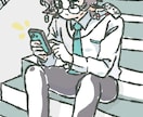 貴方だけの思い出の一枚絵(簡易型)を制作します 始めての依頼、とりあえず気軽に一枚絵をお願いしたい方向けへ イメージ5