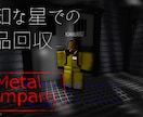ゲーム実況などのサムネで作成させていただきます 僕に任せてみてはいかがでしょうか！？ イメージ1