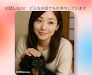 今すぐ愚痴をきいてもらいたいという人に寄り添います どんなことでも聞かせてください！ イメージ1