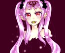 アイコンや立ち絵などイラスト制作します あなた用のイラスト制作承ります！ イメージ2