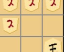 仕事が円滑にいかず困っている人に希望を与えます 仕事で上司や同僚を不快な気持ちにさせてしまう人、必見！ イメージ1