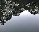 迷った心の道標！タロットで占います 人は目的地がないと簡単に迷います。目印を見つけましょう！ イメージ1