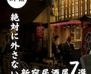 保存率UPを目指すインスタ投稿画像を制作します 初めての方でも安心！丁寧なヒアリングで理想を形にします イメージ7