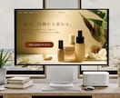 文章や構成から伴走する温かなLPデザイン作ります ターゲットの心に届く丁寧な取材／デザインのみ／Figma納品 イメージ4