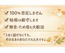 否定しません。甘えたい夜、優しい声で寄り添います 一人で頑張る夜の終わりに。癒やしの声で、ポカポカな夢の中へ。 イメージ8