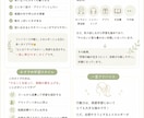 元英語教諭が、あなたに合う勉強法を整理します 英語学習の「迷子」を卒業しませんか？ イメージ2