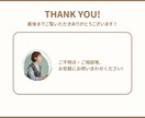 Instagram投稿用画像を作成します アカウントの世界観を大切にした投稿を作成いたします！ イメージ9