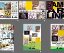 展示のDMやチラシ制作します 2Dデザイナーとして会社で学んだ経験を活かしご希望に答えます イメージ3