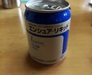 お話聞きますます 人生経験の長い私がお話を聞きます。 イメージ9