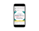 最短たったの1日で納品いたします 修正無制限で、ご納得いただくまで対応いたします。 イメージ3