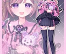 かわいいに全振りしたイラスト描きます グッズ用、配信用、動画用、記念用イラストを使用したい方 イメージ6
