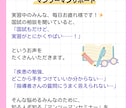 看護師実習のサポートをします 受け持ち疾患をメカニズムで攻略するマンツーマン実習サポート イメージ2