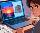 画像生成AI用の実用プロンプト作成します 目的に合わせて使える文章を整理 イメージ4