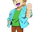マスコットキャラクターを描きます 起業、開業などこれからマスコットが必要な方へ イメージ7