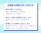 派遣・SIerエンジニアのキャリア相談で伴走します 元エンジニア×人事×キャコンがあなたの未来を一緒に考えます イメージ4
