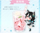 選べる炭酸ソーダの素材を販売します 全5種類から選べる炭酸SD！夏の返礼品・グッズ販売に‎‎ イメージ5