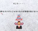 ホームステイをされる方に資料をお配りしています 初めてのホームステイで不安を感じている方へ イメージ3