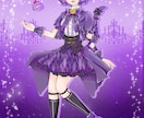 イラストかきます ある程度デザインが決まっている人向け イメージ3