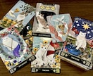 ワンコイン♪お悩み１つタロットで占います モヤモヤを整理するヒントをタロットで読み解きます イメージ4