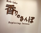 あなた代わりに素敵な写メ撮ります インスタをキラキラさせたいあなた！代わりに写メ撮ります！ イメージ3