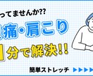 お好みデザインのサムネイルを作成します デザインが決まっていれば1,000円で承ります！ イメージ6