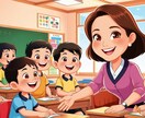 婚活や恋愛の悩み、心理の視点から一緒に考えます 婚活サポート経験で見えてきたのは自己理解の大切さです。 イメージ2