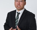 大学生の進路相談をいたします 元人事担当者が、あなたの就活を応援します イメージ1