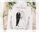 かわいい結婚式イラスト描きます 空間に馴染むおしゃれなWelcomeWedding sign イメージ1
