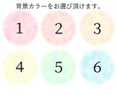 リピーター様専用⭐︎背景や小物などを追加変更します 以前作成させて頂いた人物イラストを、そのまま使用致します。 イメージ9