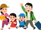 地元民しか知らない九州旅行をご提案します 元レジャー施設職員ガチのオススメスポット イメージ1