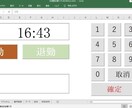 現役経営者が作るAI・DXシステム構築します 請求書・発注・勤怠…「現場の困った」を一つから解決します イメージ1