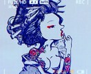 SNS用のアイコンや、絵の作成します 一人一人のご希望に沿った絵を作成します！ イメージ5