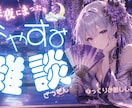 ゲーム配信サムネをデザイン制作します 見てみたい」と思ってもらえるサムネを丁寧に制作 イメージ9