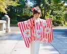 乳幼児期のお写真、フォトグッズ、承ります 屋内外可。防府市指定候補地での撮影なら割引有。悪天候延期可。 イメージ4