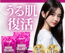 Instagramの投稿・広告画像を作ります 埋もれないデザインをお探しの方に◎テンプレートお渡しOK イメージ2