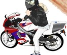 ライダー向けのイラストを出品します バイクorヘルメットなどのイラストを出品します イメージ1