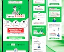 StudioにてLP制作を承ります 個人事業主、フリーランスとの相性が良いサービスです！ イメージ2