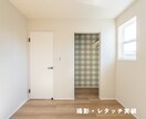 不動産物件写真レタッチで集客アップをお手伝いします 宅建保有カメラマンが不動産・建築写真をより良く見せます イメージ7