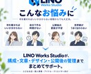 丸投げでOK！ホームページ制作から管理まで承ります お忙しい方でも手間なくホームページが持てます イメージ7