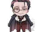 商用化！デフォルメのイラスト作成致します アイコン、グッズ制作等、ご要望に沿って描かせていただきます！ イメージ3