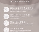 高品質＆パネルが標準のウェルカムボードを制作します プロのデザイナーがシンプルで上品に作ります イメージ2