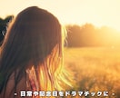 あらゆる動画編集を承ります 手軽で・シンプルに・お洒落な・高品質な作品へ イメージ2
