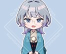 ミニキャラ描かせていただきます 納品まで最短三日！アイコンなどにご利用ください。 イメージ2