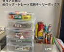 収納の困りごとを解決します 使いやすい収納を一緒に実現しませんか イメージ3
